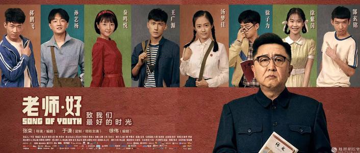 台湾国立高雄师范大学文凭毕业证假的多少钱